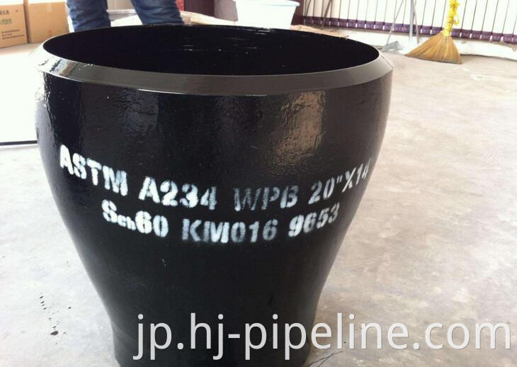 Hengjia carbon steel pipe Reducer